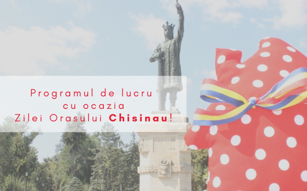 În atenția clienților Prime Capital! Pe 14 octombrie